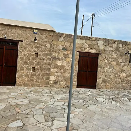 Appartement The Stone Nest