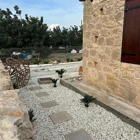Appartement The Stone Nest *